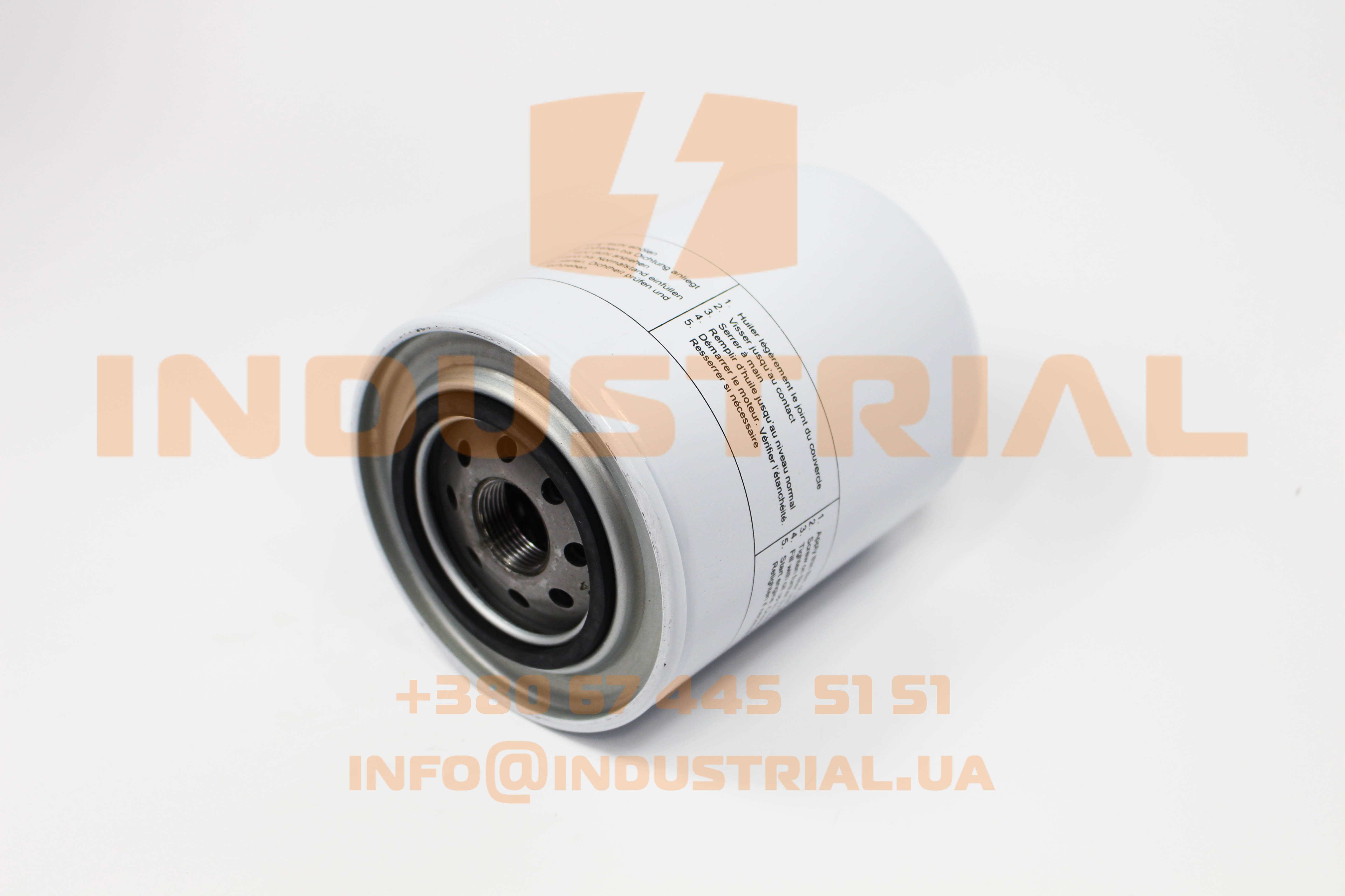 SFF 7162925 SF FILTER